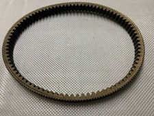 CINGHIA DI TRASMISSIONE