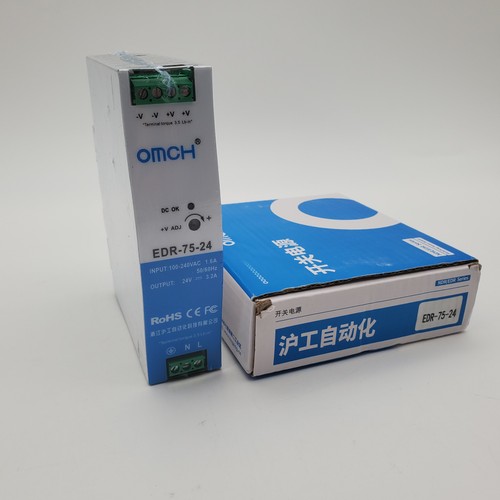 Omch edr alimentatore - omch,