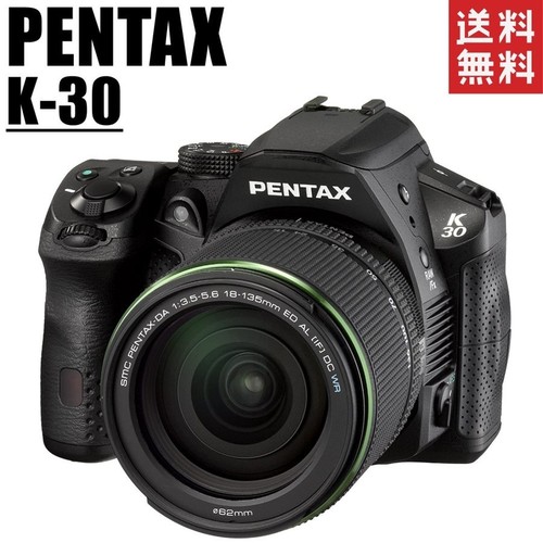 Pentax dslr kit - pentax, k-30