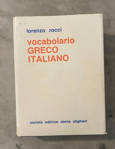 Vocabolario greco italiano - vocabolario, greco-italiano