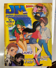 JM - JAPAN MAGAZINE POCKET