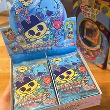 Originale Bandai Tamagotchi