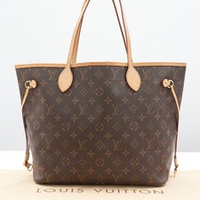 Borsa tote Louis Vuitton LV