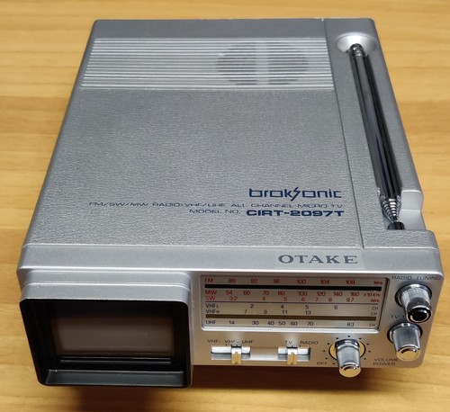 Vintage broksonic cirt 2097t - vintage,
