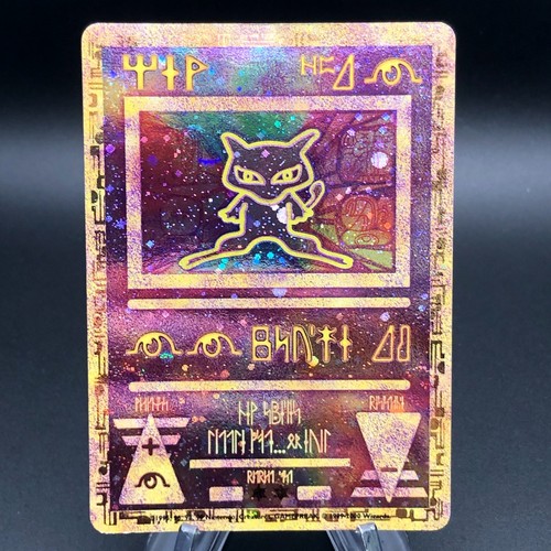 Pokemon antico mew - antico, 2000