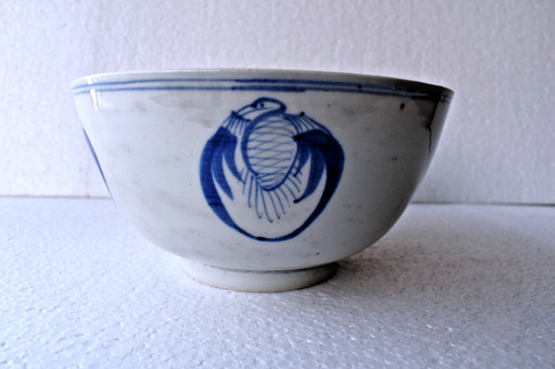 Antico cinese blu bianco - cinese,