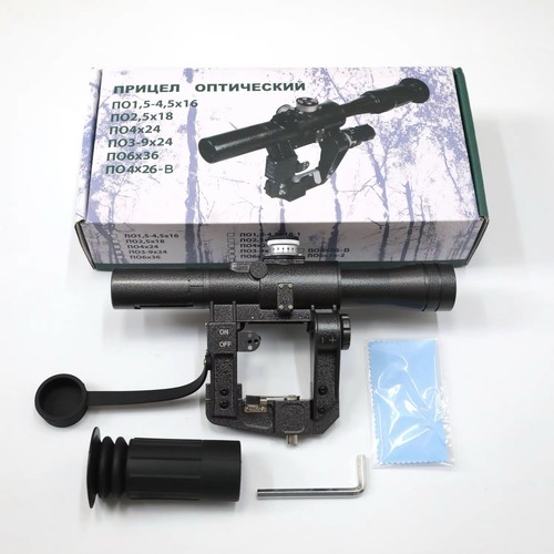 Russia svd scope - svd,