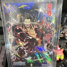 Lotto carte Holo One Piece SLP