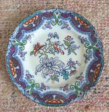 Antique Chinoiserie Style