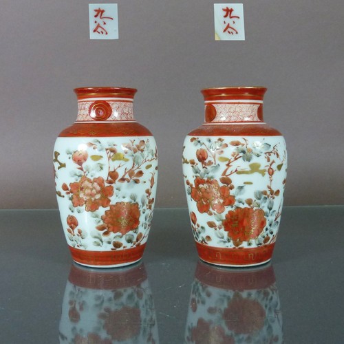 Meiji periode 1868 1912 - meiji, 1868–1912