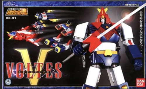 Bandai soul chogokin 31 - bandai, gx-31