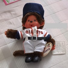 Raro peluche Monchhichi