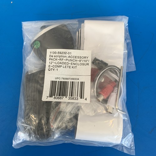 Rockford p300 kit - p300-12,