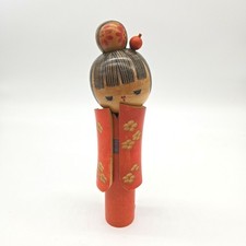Bambola KOKESHI creativa giapponese vintage 26 cm - di TAKAMIZAWA KAZUO KOE807