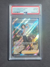 PSA 8 CHEREN'S CARE GG58/GG70