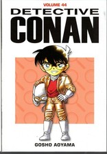 manga DETECTIVE CONAN GAZZETTA