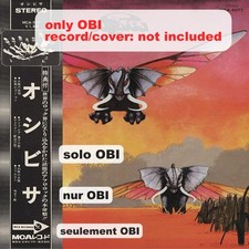 OSIBISA Osibisa Japan (