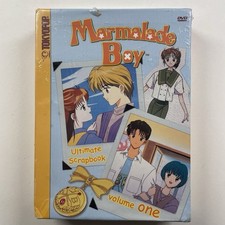 Marmalade Boy Ultimate