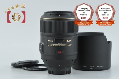 Nikon micro nikkor 105 mm - af-s,