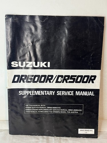 Supplemento manuale officina - supplemento,