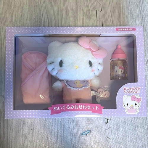 Hello kitty baby peluche - hello, care