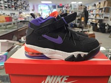 Nike Air Force Max CB "Phoenix