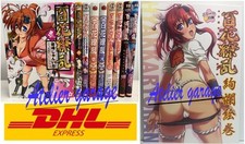 Hyakka Ryoran Samurai Ragazze