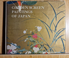 Golden Screen Paintings Of