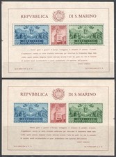 1945 SAN MARINO, BF n. 6b/7b MNH** Filigrana Hammermill Bond-Made negli USA