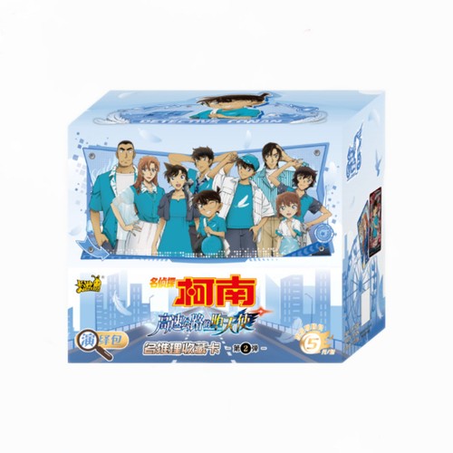 Carte collezionabili kayou - carte,