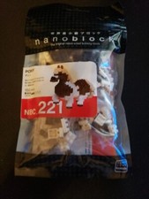 Pony Nanoblock Micro-Size