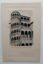 VENEZIA CARTOLINA SCALA DEL PALAZZO MINELLI DETTA DEL BOVOLO FP VG - GOBBATO
