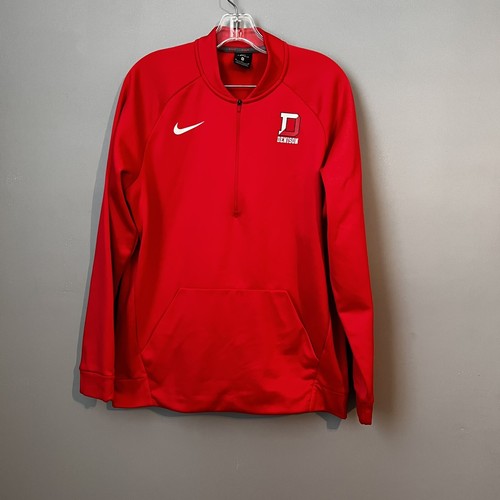 Nike denison zip - zip, up