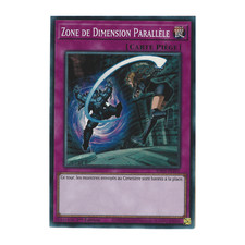 Carte Yu-Gi-Oh! 🇫🇷 Zone