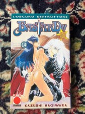 Bastard!! 14 - Kazushi Hagiwara - Planet Manga