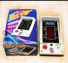 [Showa] Gakken LSI Game Fitter