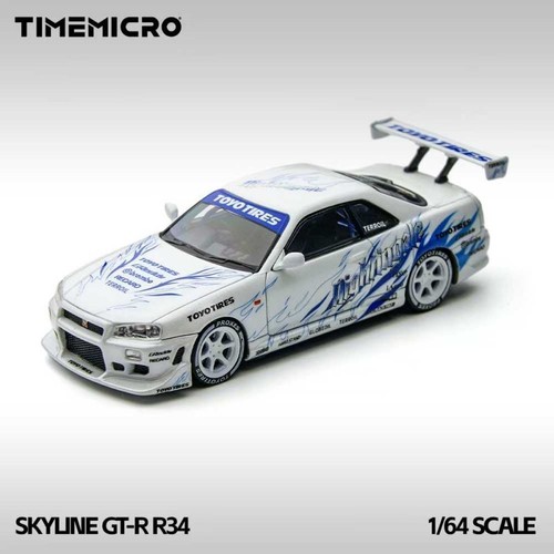 Nissan skyline - skyline, gt-r