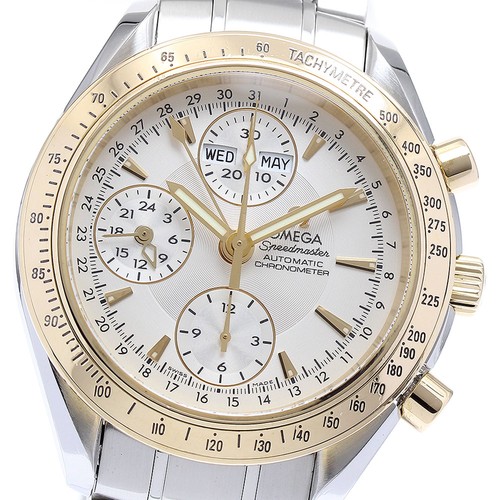 Omega speedmaster - omega,