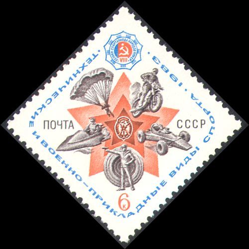 Russia 1983 sport moto auto - russia,