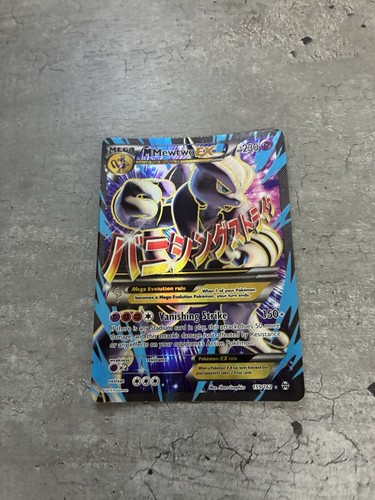 Mewtwo ex xy - m,