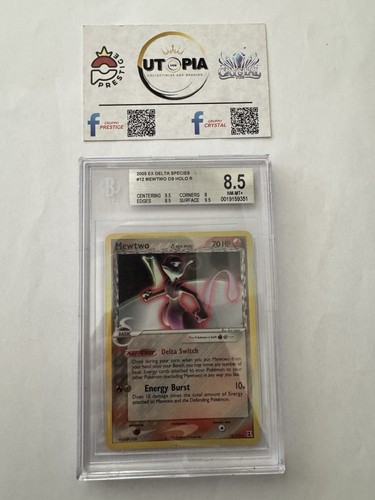 Pokemon mewtwo bgs holo - bgs, 8.5