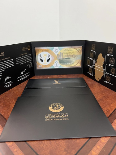 Qatar billet riyals 2022 - qatar,
