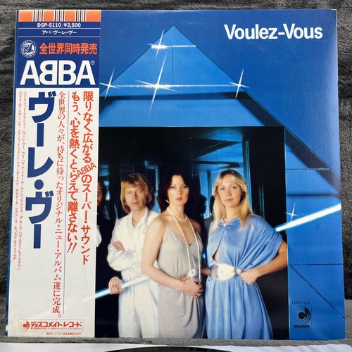 Abba voulez vous japan - –,