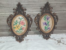 ANNI 60 COPPIA QUADRETTI