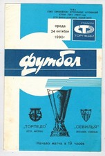Programma partite Torpedo Mosca - Siviglia Coppa UEFA 1990