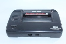 Sega Master System II console