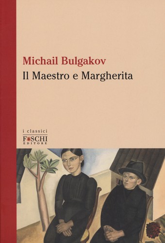 Maestro margherita - il,