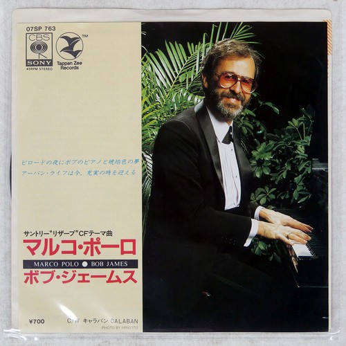 Bob james marco polo - polo, cbs/sony