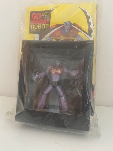 Nagai robot collection 06 - robot,