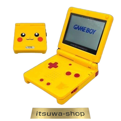 Console nintendo gameboy - console,